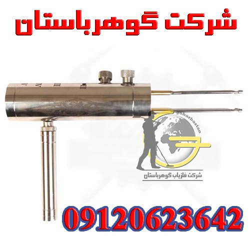 معرفی دستگاه ردیاب Model-15