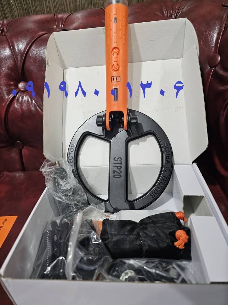 فلزیاب Quest Scuba Tector Pro