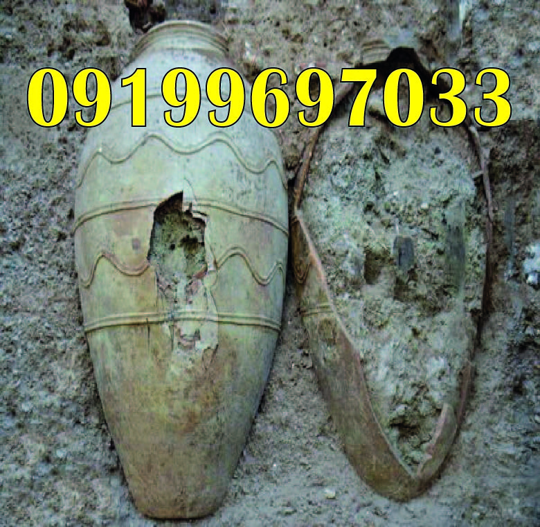 کوزه شکسته در دفینه یابی