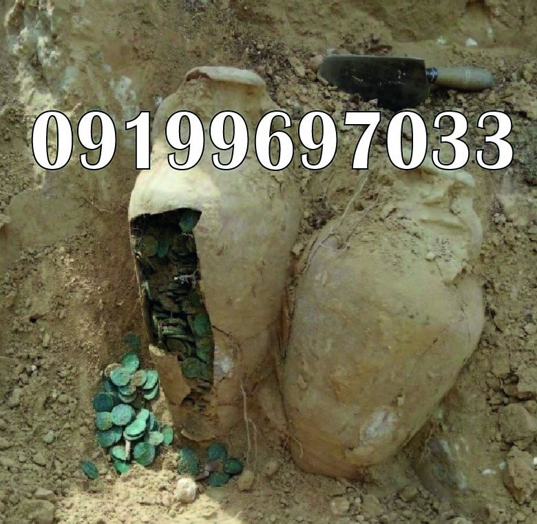 کوزه شکسته در دفینه یابی