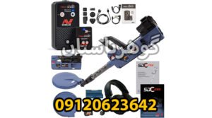 خرید نقطه زن فلزیاب SDC 2300