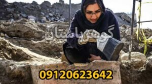 علائم گنج در خاک