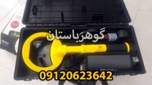 پین پوینتر قلمی نوکتا ماکرو