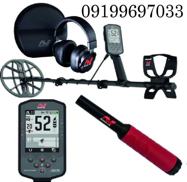 فلزیاب MANTICORE