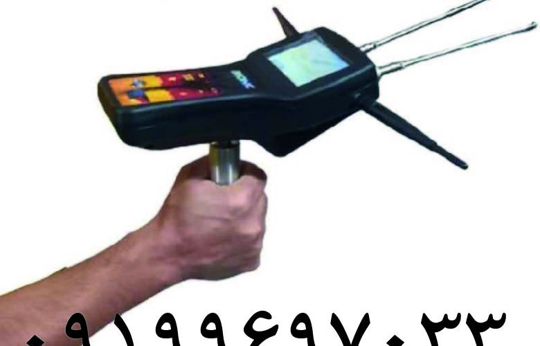 ردیاب بیونیک پلاس