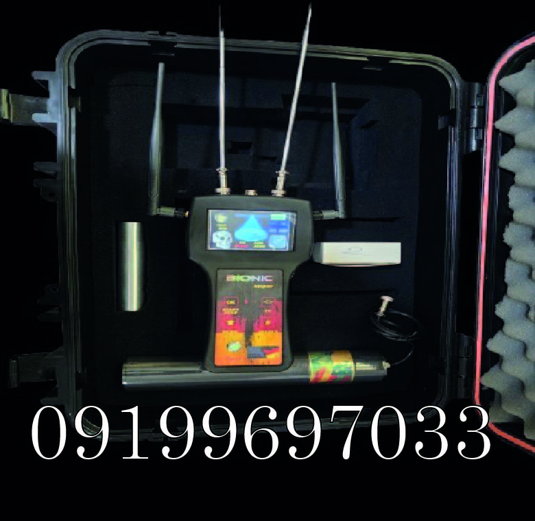 ردیاب بیونیک پلاس