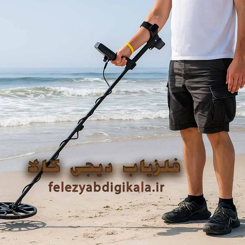 درباره ما فلزیاب دیجی کالا