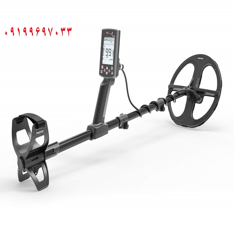 فلزیاب لجند2