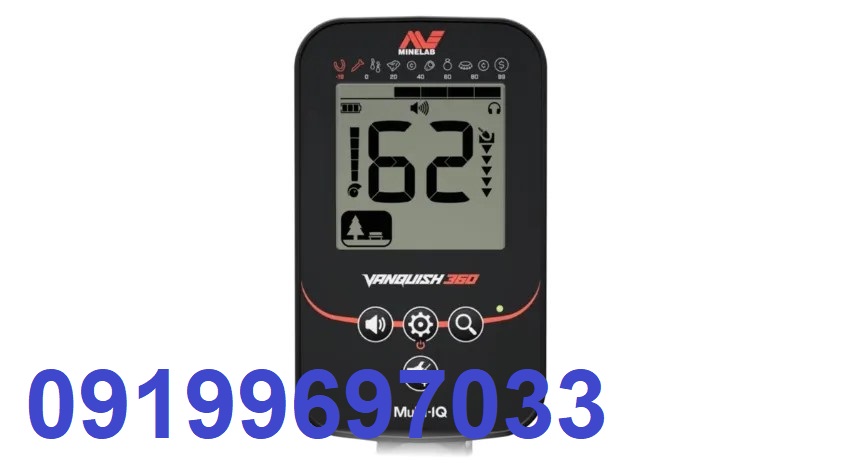فلزیاب ونکویش360