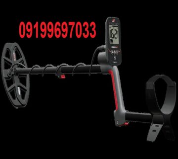 فلزیاب ونکویش360