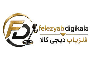 فلزیاب دیجی کالا